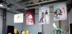 Атмосфера Марко Вовчок